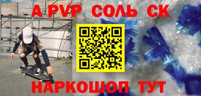 экстази Комсомольск-на-Амуре
