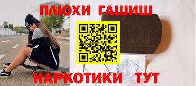 mix Конаково