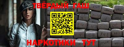 прущие грибы Коммунар