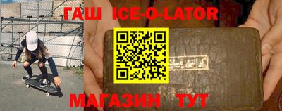 экстази Комсомольск-на-Амуре