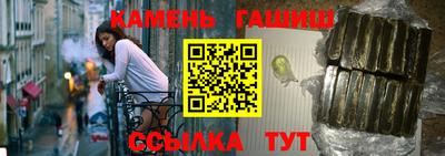 экстази Комсомольск-на-Амуре