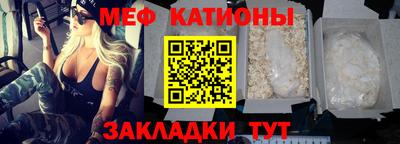 прущие грибы Коммунар