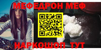экстази Комсомольск-на-Амуре