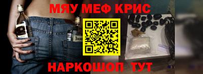 прущие грибы Коммунар