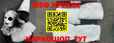 mix Конаково