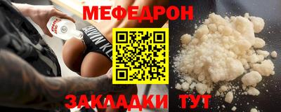 экстази Комсомольск-на-Амуре