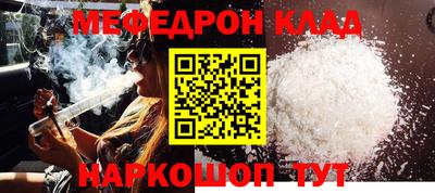 mix Конаково