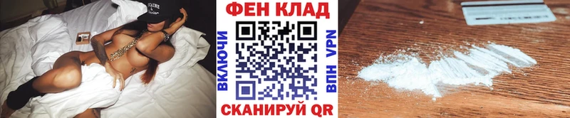 Первитин Methamphetamine Соликамск