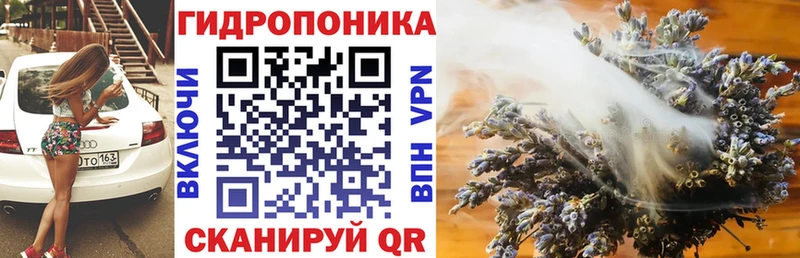 МАРИХУАНА VHQ  что такое   Соликамск 